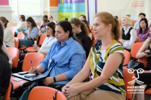 Третя літня філологічна школа у Науковой бібліотеці імені М. Максимовича_06
