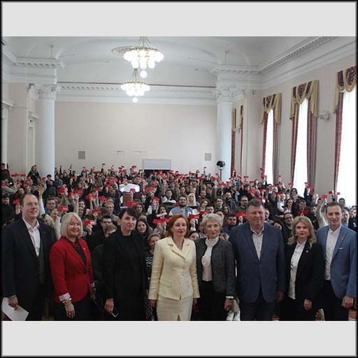 «Аспірант КНУ: INFO DAY 2025»