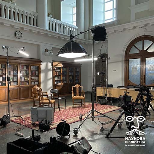 Radio Charter in the Scientific Library