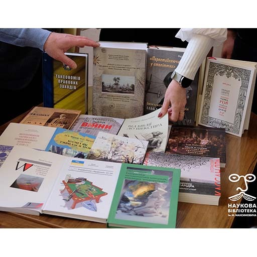 Ceremonial presentation of another selection of publications to the M. Maksymovych Scientific Library