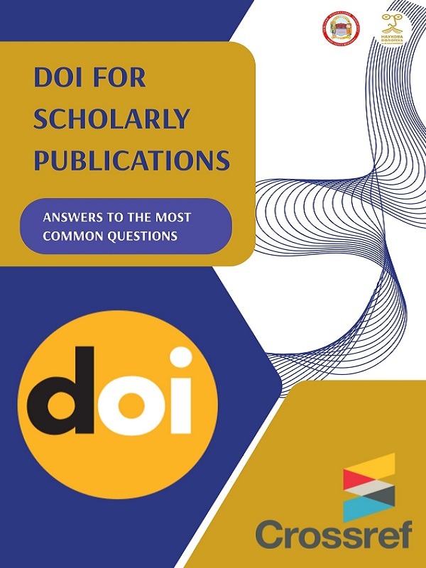 Read more about the article DOI for scholarly publications: answers to the most common  questions