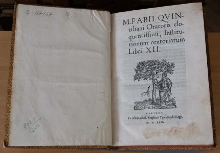 4.1 Марк Фабій Квінтіліан. «Настанови ораторові», 1542
