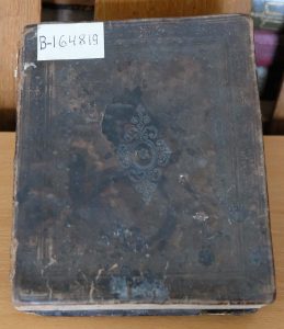 7 «Лексикон словенороський», 1653