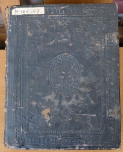 8 «Перло многоцінноє», 1699