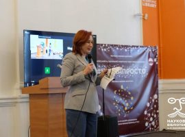 Обєднані наукою_10 Обєднані наукою_10